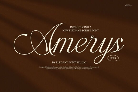Amerys Font Review: Elevating Small Business Branding